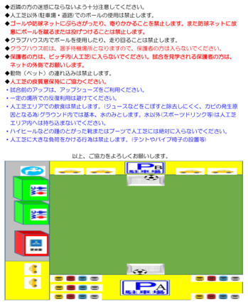 9.2G5.pngのサムネイル画像